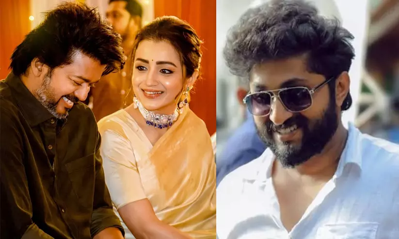 ഞാൻ മുഖ്യമന്ത്രിയാകുമ്പോൾ, നവ്യ മുന്നിലെ നിരയിൽ ഇരിക്കണം; വിജയ്-തൃഷ പരാമർശത്തിൽ വൈറലായി ധ്യാൻ ശ്രീനിവാസന്റെ പ്രസംഗം ഞാൻ മുഖ്യമന്ത്രിയാകുമ്പോൾ, നവ്യ മുന്നിലെ നിരയിൽ ഇരിക്കണം; വിജയ്-തൃഷ പരാമർശത്തിൽ വൈറലായി ധ്യാൻ ശ്രീനിവാസന്റെ പ്രസംഗം