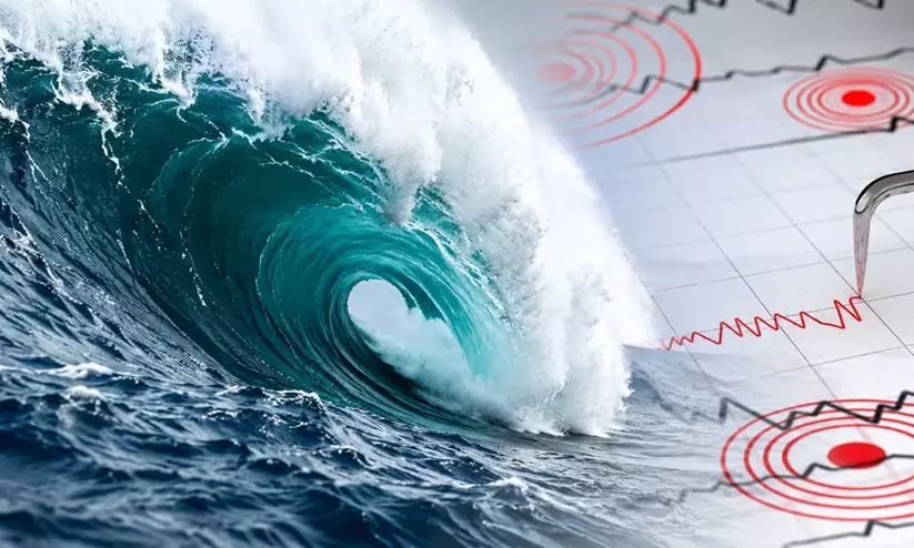 https://www.madhyamam.com/tags/earthquake https://www.madhyamam.com/tags/earthquake
