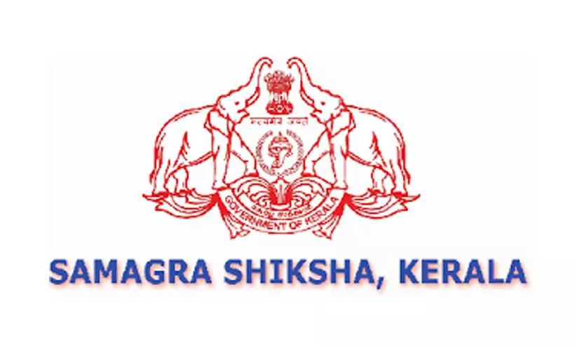 https://www.madhyamam.com/tags/samagra-shiksha-kerala https://www.madhyamam.com/tags/samagra-shiksha-kerala