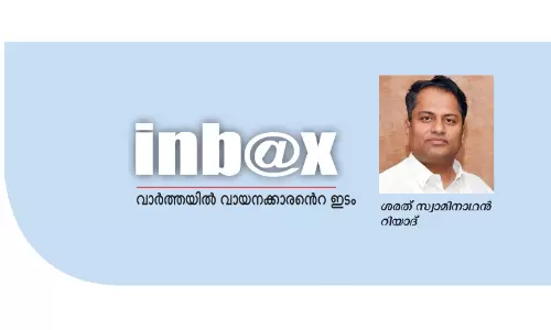 അ​ടി​യ​ന്ത​ര പ​രി​ഹാ​രം തേ​ടു​ന്ന പ്ര​വാ​സി ജീ​വി​ത​ങ്ങ​ൾ