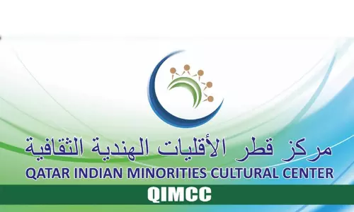 വ​ഖ​ഫ് ബോ​ർ​ഡ്: സ​ർ​ക്കാ​ർ നി​ല​പാ​ട് ആ​ശ​ങ്ക​ജ​ന​കം