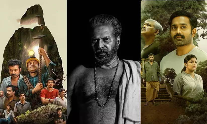 72-ാം ദേശീയ ചലച്ചിത്ര പുരസ്കാരം ഇന്ന് വൈകുന്നേരം 5:30-ന് പ്രഖ്യാപിക്കും; മലയാള സിനിമക്ക് പ്രതീക്ഷകൾ ഏറെ 72-ാം ദേശീയ ചലച്ചിത്ര പുരസ്കാരം ഇന്ന് വൈകുന്നേരം 5:30-ന് പ്രഖ്യാപിക്കും; മലയാള സിനിമക്ക് പ്രതീക്ഷകൾ ഏറെ