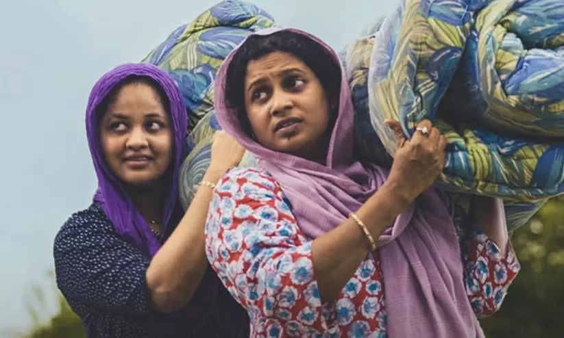 72ാമത് ദേശീയ ചലച്ചിത്ര പുരസ്കാരം; മികച്ച മലയാള സിനിമ ഫെമിനിച്ചി ഫാത്തിമ സ്വന്തമാക്കി 72ാമത് ദേശീയ ചലച്ചിത്ര പുരസ്കാരം; മികച്ച മലയാള സിനിമ ഫെമിനിച്ചി ഫാത്തിമ സ്വന്തമാക്കി