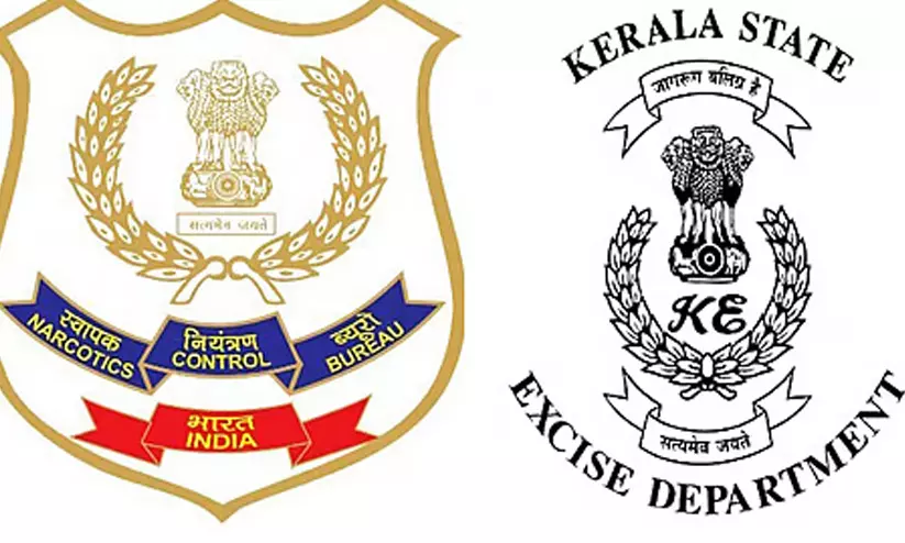 നാർക്കോട്ടിക് കൺട്രോൾ ബ്യൂറോ യാഥാർഥ്യമായി നാർക്കോട്ടിക് കൺട്രോൾ ബ്യൂറോ യാഥാർഥ്യമായി