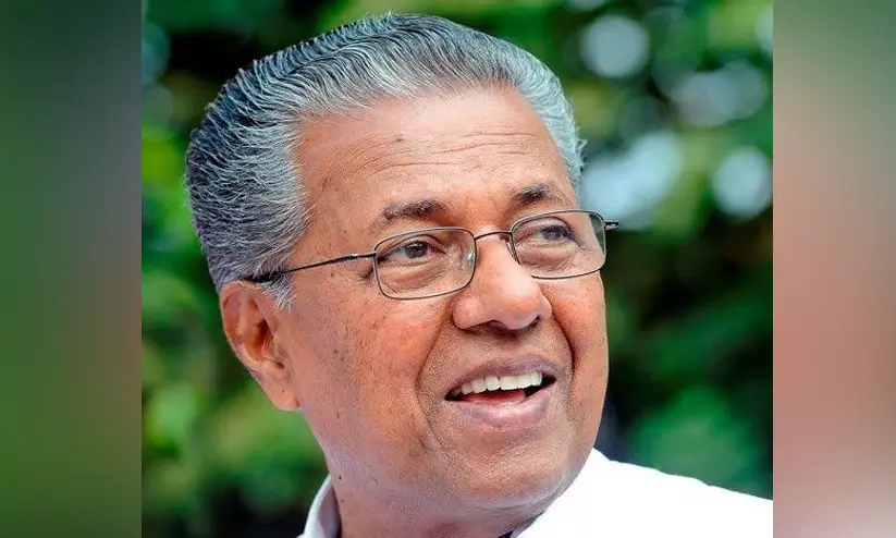മലയാള സിനിമയുടെ അഭിമാന നിമിഷം; നേട്ടം കൈവരിച്ച മുഴുവൻ പ്രതിഭകളെയും അഭിനന്ദിച്ച് പിണറായി വിജയൻ മലയാള സിനിമയുടെ അഭിമാന നിമിഷം; നേട്ടം കൈവരിച്ച മുഴുവൻ പ്രതിഭകളെയും അഭിനന്ദിച്ച് പിണറായി വിജയൻ
