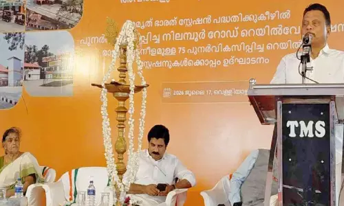 16.44 കോടിയുടെ പുതുമയിൽ നിലമ്പൂര്‍ റെയില്‍വേ സ്റ്റേഷൻ