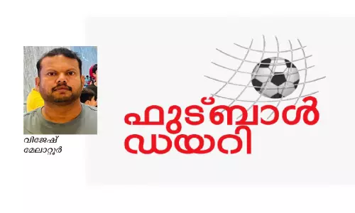 മേലാറ്റൂർ രംഗം ക്ലബ്ബിലെ ആവേശം
