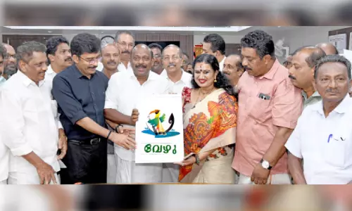 നെഹ്‌റു ട്രോഫി വള്ളംകളി ആഗസ്റ്റ് 22ന്; ഭാഗ്യചിഹ്നം ‘വേഴു’