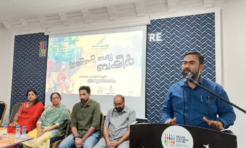 വൈക്കം മുഹമ്മദ് ബഷീർ അനുസ്മരണം വൈക്കം മുഹമ്മദ് ബഷീർ അനുസ്മരണം