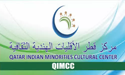 കുടിശ്ശികയായ പ്രവാസി പെൻഷൻ ഉടൻ വിതരണം ചെയ്യുക കുടിശ്ശികയായ പ്രവാസി പെൻഷൻ ഉടൻ വിതരണം ചെയ്യുക