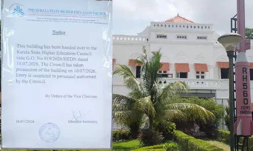 പ്ലാനറ്റോറിയത്തിലെ കെട്ടിടക്കൈമാറ്റ നീക്കം: പ്രവേശനം വിലക്കി നോട്ടീസ് പ്ലാനറ്റോറിയത്തിലെ കെട്ടിടക്കൈമാറ്റ നീക്കം: പ്രവേശനം വിലക്കി നോട്ടീസ്