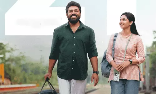 ഓണത്തിന് മാവേലിക്കൊപ്പം ബി.കെ.യു ഫാമിലിയും; നിവിൻ-മമിത ചിത്രം ‘ബത്‌ലഹേം കുടുംബ യൂണിറ്റ്’ റിലീസ് തിയതി പ്രഖ്യാപിച്ചു