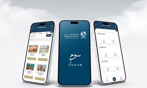 തടവുകാരുടെ ഉൽപന്നങ്ങൾ ഇനി സൂം ആപ്പിലൂടെ വാങ്ങാം തടവുകാരുടെ ഉൽപന്നങ്ങൾ ഇനി സൂം ആപ്പിലൂടെ വാങ്ങാം