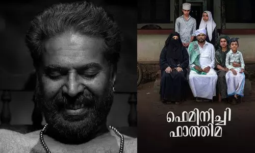 72ാമത് ദേശീയ ചലച്ചിത്ര പുരസ്കാരം; മികച്ച നടൻ മമ്മൂട്ടി, മലയാള സിനിമ ഫെമിനിച്ചി ഫാത്തിമ, ഗായിക വൈക്കം വിജയ ലക്ഷ്മി, തല ഉയർത്തി മലയാളം