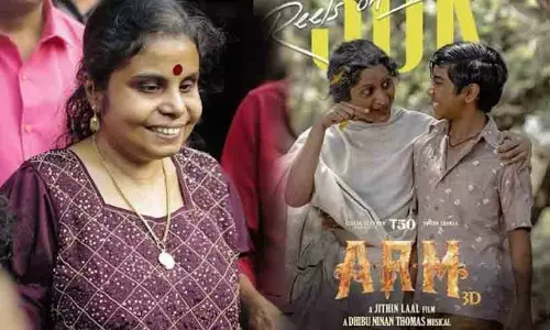 ‘അങ്ങ് വാനക്കോണില് മിന്നിനിന്നൊരമ്പിളി’; ദേശീയ പുരസ്കാര നിറവിൽ വൈക്കം വിജയലക്ഷ്മി