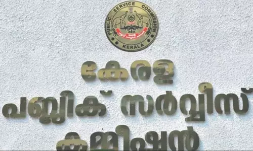 പി.എസ്.സി പരീക്ഷ പിഴവിൽ ആശങ്കയേറെ; ഉദ്യോഗാർഥികൾ ഇനിയും പരീക്ഷയെഴുതണം പി.എസ്.സി പരീക്ഷ പിഴവിൽ ആശങ്കയേറെ; ഉദ്യോഗാർഥികൾ ഇനിയും പരീക്ഷയെഴുതണം
