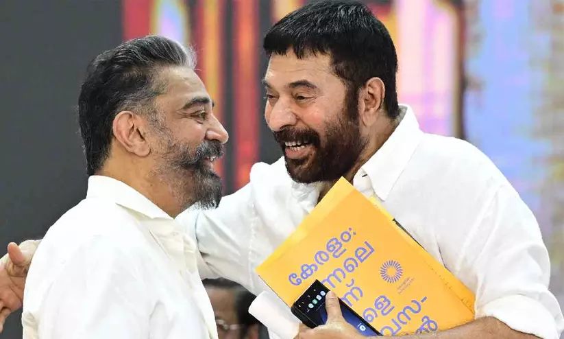 നീ വാക്ക് പാലിക്കുന്നവനാണ്; ദേശീയ പുരസ്കാരങ്ങളുടെ എണ്ണത്തിൽ കമൽഹാസനെ മറികടക്കുമെന്ന് പണ്ട് പറഞ്ഞ മമ്മൂട്ടിയെ ഓർമ്മിപ്പിച്ച് ഉലകനായകൻ നീ വാക്ക് പാലിക്കുന്നവനാണ്; ദേശീയ പുരസ്കാരങ്ങളുടെ എണ്ണത്തിൽ കമൽഹാസനെ മറികടക്കുമെന്ന് പണ്ട് പറഞ്ഞ മമ്മൂട്ടിയെ ഓർമ്മിപ്പിച്ച് ഉലകനായകൻ