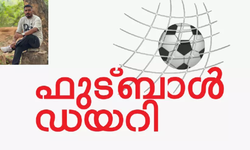 കണ്ണീരിൽ നനഞ്ഞ ലോകകപ്പ് ഓർമകൾ കണ്ണീരിൽ നനഞ്ഞ ലോകകപ്പ് ഓർമകൾ
