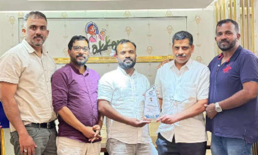 അബൂബക്കർ എ.ആർ നഗറിന് ഐ.എം.സി.സി യാത്രയയപ്പ് അബൂബക്കർ എ.ആർ നഗറിന് ഐ.എം.സി.സി യാത്രയയപ്പ്