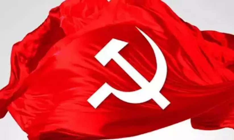 കരുവന്നൂർ സഹകരണ ബാങ്ക് തട്ടിപ്പ്: സി.പി.എമ്മും പ്രതി, തൃശൂർ ജില്ല സെക്രട്ടറി 21ന് ഹാജരാകണം കരുവന്നൂർ സഹകരണ ബാങ്ക് തട്ടിപ്പ്: സി.പി.എമ്മും പ്രതി, തൃശൂർ ജില്ല സെക്രട്ടറി 21ന് ഹാജരാകണം