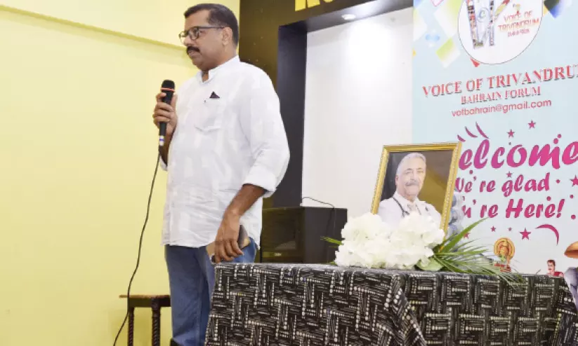 ഡോ. പി.വി. ചെറിയാന്റെ വിയോഗത്തിൽ അനുശോചിച്ച് വോയ്സ് ഓഫ് ട്രിവാൻഡ്രം ഡോ. പി.വി. ചെറിയാന്റെ വിയോഗത്തിൽ അനുശോചിച്ച് വോയ്സ് ഓഫ് ട്രിവാൻഡ്രം