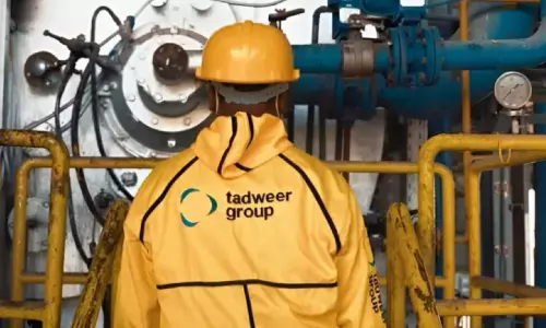 മാലിന്യമുക്ത നഗരമാകാൻ വമ്പൻ പദ്ധതികളുമായി അബൂദബി മാലിന്യമുക്ത നഗരമാകാൻ വമ്പൻ പദ്ധതികളുമായി അബൂദബി