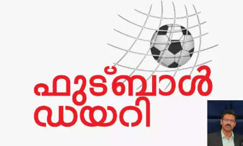 രണ്ട് ഭൂഖണ്ഡങ്ങളുടെ പോരാട്ടത്തിൽ ആര് ജയിക്കും? രണ്ട് ഭൂഖണ്ഡങ്ങളുടെ പോരാട്ടത്തിൽ ആര് ജയിക്കും?