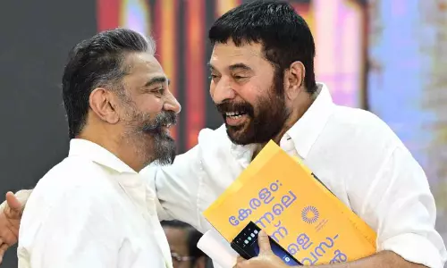 നീ വാക്ക് പാലിക്കുന്നവനാണ്; ദേശീയ പുരസ്കാരങ്ങളുടെ എണ്ണത്തിൽ കമൽഹാസനെ മറികടക്കുമെന്ന് പണ്ട് പറഞ്ഞ മമ്മൂട്ടിയെ ഓർമ്മിപ്പിച്ച് ഉലകനായകൻ നീ വാക്ക് പാലിക്കുന്നവനാണ്; ദേശീയ പുരസ്കാരങ്ങളുടെ എണ്ണത്തിൽ കമൽഹാസനെ മറികടക്കുമെന്ന് പണ്ട് പറഞ്ഞ മമ്മൂട്ടിയെ ഓർമ്മിപ്പിച്ച് ഉലകനായകൻ