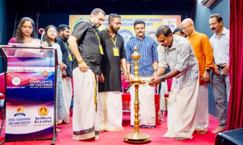 എസ്.എൻ.സി.എസ് ഉമ്മൽഹസം ഏരിയ യൂനിറ്റ് പുനഃസംഘടിപ്പിച്ചു എസ്.എൻ.സി.എസ് ഉമ്മൽഹസം ഏരിയ യൂനിറ്റ് പുനഃസംഘടിപ്പിച്ചു