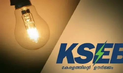 ഉപയോഗിക്കാത്ത വൈദ്യുതിക്ക് ബില്ല് നൽകിയ കെ.എസ്.ഇ.ബി.ക്ക് പിഴ ഉപയോഗിക്കാത്ത വൈദ്യുതിക്ക് ബില്ല് നൽകിയ കെ.എസ്.ഇ.ബി.ക്ക് പിഴ