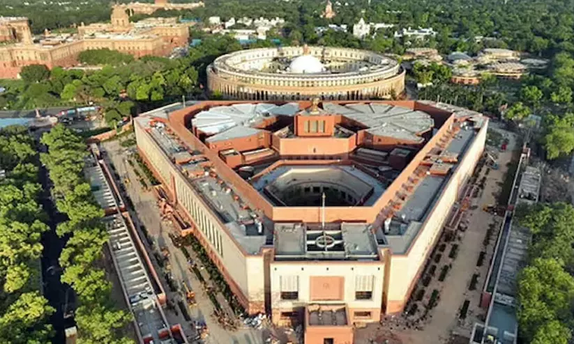 Parliament Monsoon Session Parliament Monsoon Session