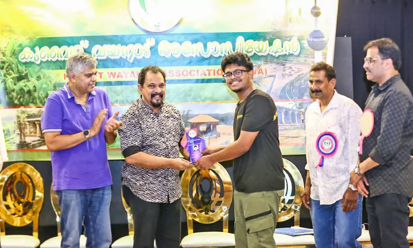 ഉന്നത വിജയം നേടിയ വിദ്യാർത്ഥികളെ ആദരിച്ച് കുവൈത്ത് വയനാട് അസോസിയേഷൻ ഉന്നത വിജയം നേടിയ വിദ്യാർത്ഥികളെ ആദരിച്ച് കുവൈത്ത് വയനാട് അസോസിയേഷൻ