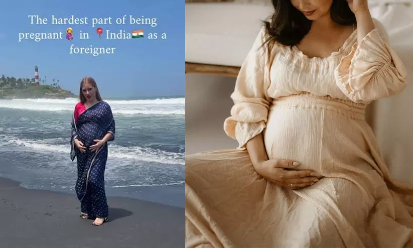 ഗർഭിണിയായി ഇന്ത്യയിൽ ജീവിക്കുക എന്നത് വളരെ പ്രയാസകരം; അനുഭവം പങ്കുവെച്ച് വിദേശ വനിത, വൈറലായി പോസ്റ്റ് ഗർഭിണിയായി ഇന്ത്യയിൽ ജീവിക്കുക എന്നത് വളരെ പ്രയാസകരം; അനുഭവം പങ്കുവെച്ച് വിദേശ വനിത, വൈറലായി പോസ്റ്റ്