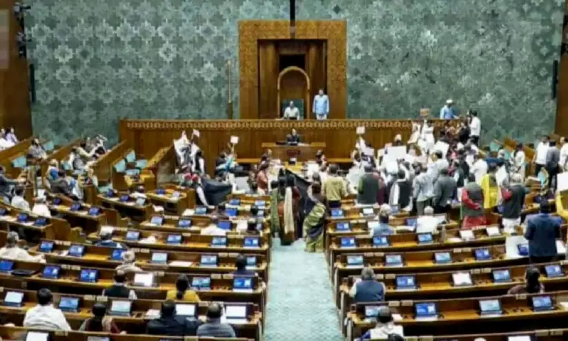 Loksabha Loksabha