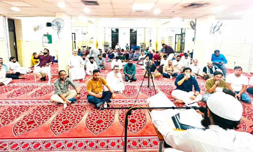 അല്ലാഹുവിനെ അറിയുക: മനാമ സെൻട്രൽ മാർക്കറ്റ് മസ്ജിദിൽ വിജ്ഞാന സദസ്സ് സംഘടിപ്പിച്ചു അല്ലാഹുവിനെ അറിയുക: മനാമ സെൻട്രൽ മാർക്കറ്റ് മസ്ജിദിൽ വിജ്ഞാന സദസ്സ് സംഘടിപ്പിച്ചു