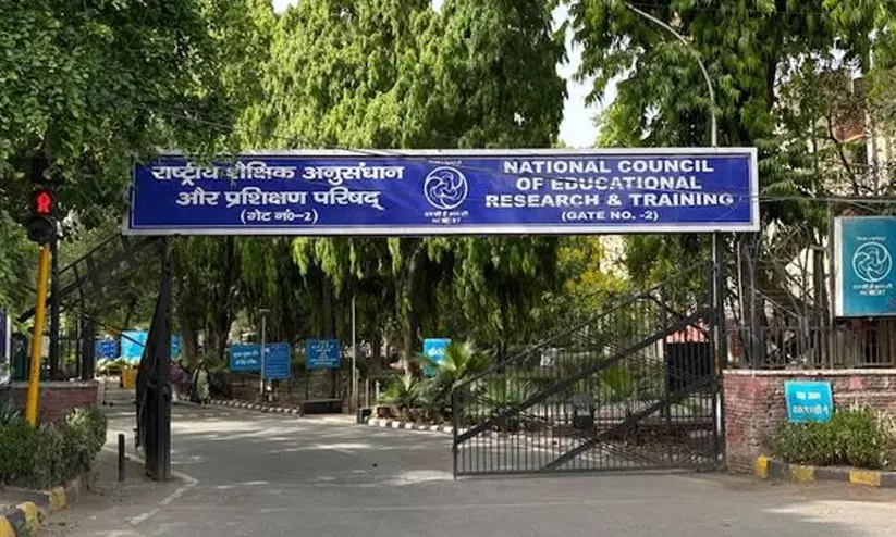 നാല് മാസമായി ശമ്പളമില്ല; വായ്പയും വാടകയും നൽകാനാകാതെ 200ലധികം എൻ.സി.ഇ.ആർ.ടി കരാർ ജീവനക്കാർ നാല് മാസമായി ശമ്പളമില്ല; വായ്പയും വാടകയും നൽകാനാകാതെ 200ലധികം എൻ.സി.ഇ.ആർ.ടി കരാർ ജീവനക്കാർ