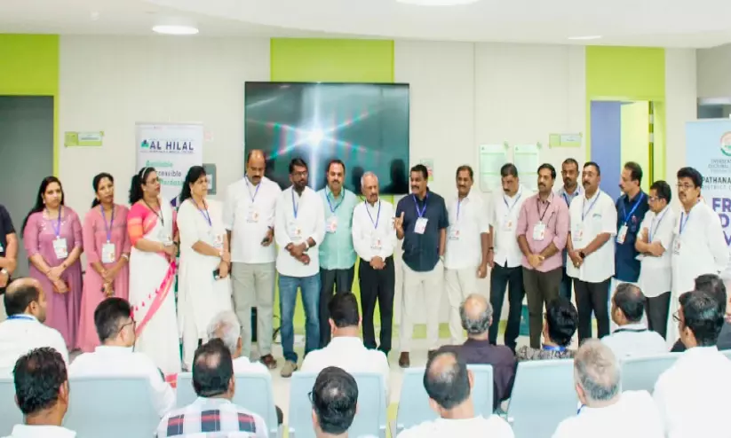 ഉമ്മൻ ചാണ്ടി സ്മരണയിൽ മെഡിക്കൽ ക്യാമ്പ് ഉമ്മൻ ചാണ്ടി സ്മരണയിൽ മെഡിക്കൽ ക്യാമ്പ്