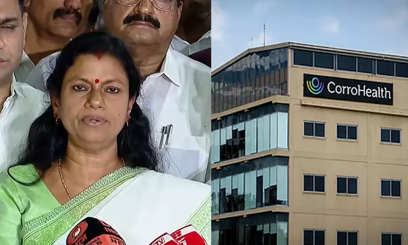 Bindu Krishna Bindu Krishna