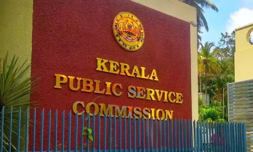 പരീക്ഷ ക്രമക്കേട്: എസ്.ഐ.ടി സംഘം വീണ്ടും പി.എസ്.സി ആസ്ഥാനത്ത് പരീക്ഷ ക്രമക്കേട്: എസ്.ഐ.ടി സംഘം വീണ്ടും പി.എസ്.സി ആസ്ഥാനത്ത്