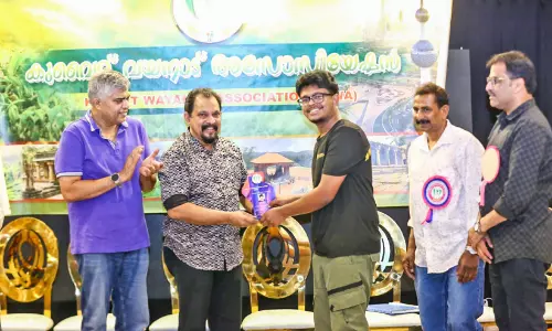 ഉന്നത വിജയം നേടിയ വിദ്യാർത്ഥികളെ ആദരിച്ച് കുവൈത്ത് വയനാട് അസോസിയേഷൻ ഉന്നത വിജയം നേടിയ വിദ്യാർത്ഥികളെ ആദരിച്ച് കുവൈത്ത് വയനാട് അസോസിയേഷൻ
