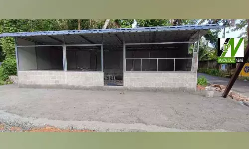 ക്ഷീര വികസന വകുപ്പിന്‍റെ സ്ഥലം കൈയേറി നിർമാണം നടത്തിയതായി പരാതി