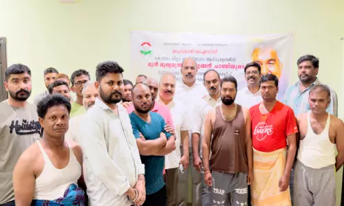 ഉമ്മൻചാണ്ടി ചരമവാർഷികം: ഒ.ഐ.സി.സി കോട്ടയം ജില്ലാ കമ്മിറ്റി ഭക്ഷണപ്പൊതികൾ വിതരണം ചെയ്തു