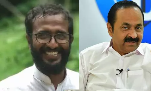 kerala kerala