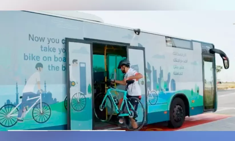 ശ്രദ്ധേയമായി അബൂദബിയിലെ ബൈക്ക് ഓണ് ബസ് പദ്ധതി ശ്രദ്ധേയമായി അബൂദബിയിലെ ബൈക്ക് ഓണ് ബസ് പദ്ധതി