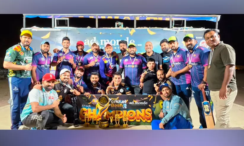 റിയാദ് ക്രിക്കറ്റ് ബാഷ് സീസൺ 3; യൂനിവേഴ്സലിനെ തകർത്ത് എ.ബി.സി.സിക്ക് കിരീടം റിയാദ് ക്രിക്കറ്റ് ബാഷ് സീസൺ 3; യൂനിവേഴ്സലിനെ തകർത്ത് എ.ബി.സി.സിക്ക് കിരീടം