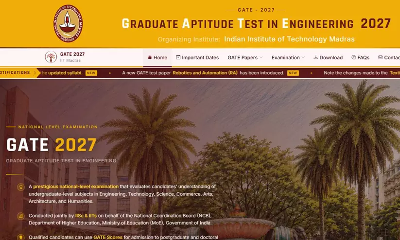 GATE 2027 Exam GATE 2027 Exam