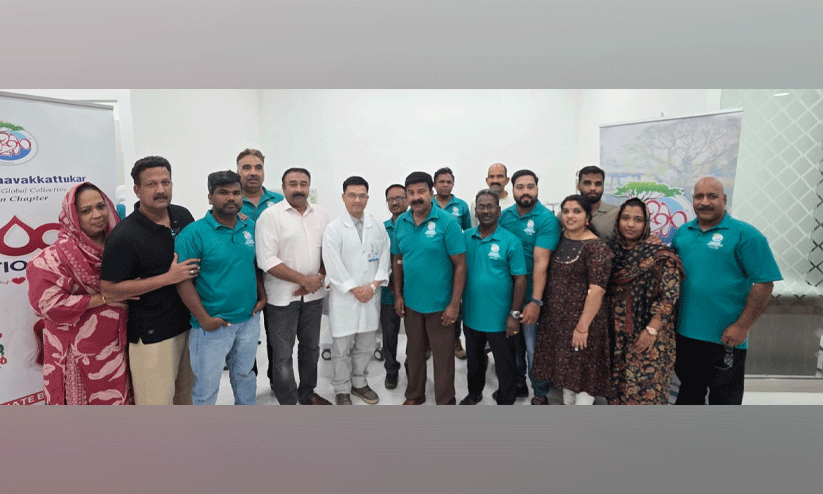 ‘നമ്മൾ ചാവക്കാട്ടുകാർ ഒരാഗോള സൗഹൃദക്കൂട്ട് ഒമാൻ ചാപ്റ്റർ രക്തദാന ക്യാമ്പ് ‘നമ്മൾ ചാവക്കാട്ടുകാർ ഒരാഗോള സൗഹൃദക്കൂട്ട് ഒമാൻ ചാപ്റ്റർ രക്തദാന ക്യാമ്പ്