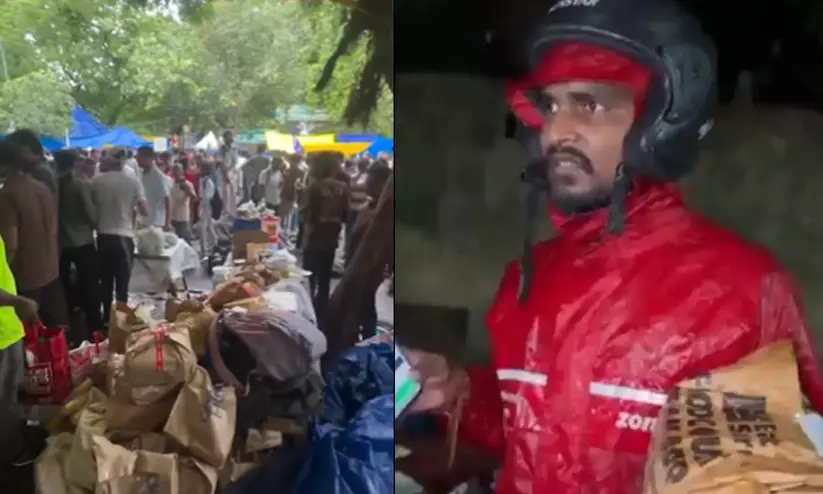 പ്രതിഷേധക്കാരെ... നിങ്ങൾ ഒറ്റക്കല്ല: സ്വിഗ്ഗി-സൊമാറ്റോ വഴി ജന്തർ മന്തറിലെ സമരക്കാർക്ക് ഭക്ഷണം; ഓർഡറുകളെത്തിയത് രാജ്യത്തിന്റെ വിവിധ ഭാഗങ്ങളിൽ നിന്ന് പ്രതിഷേധക്കാരെ... നിങ്ങൾ ഒറ്റക്കല്ല: സ്വിഗ്ഗി-സൊമാറ്റോ വഴി ജന്തർ മന്തറിലെ സമരക്കാർക്ക് ഭക്ഷണം; ഓർഡറുകളെത്തിയത് രാജ്യത്തിന്റെ വിവിധ ഭാഗങ്ങളിൽ നിന്ന്