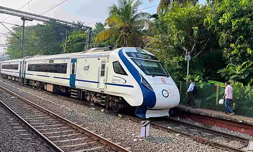 https://www.madhyamam.com/tags/special-train-service https://www.madhyamam.com/tags/special-train-service