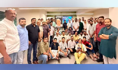 ഇൻകാസ് ദുബൈ ഉമ്മൻചാണ്ടി അനുസ്മരണം ഇൻകാസ് ദുബൈ ഉമ്മൻചാണ്ടി അനുസ്മരണം